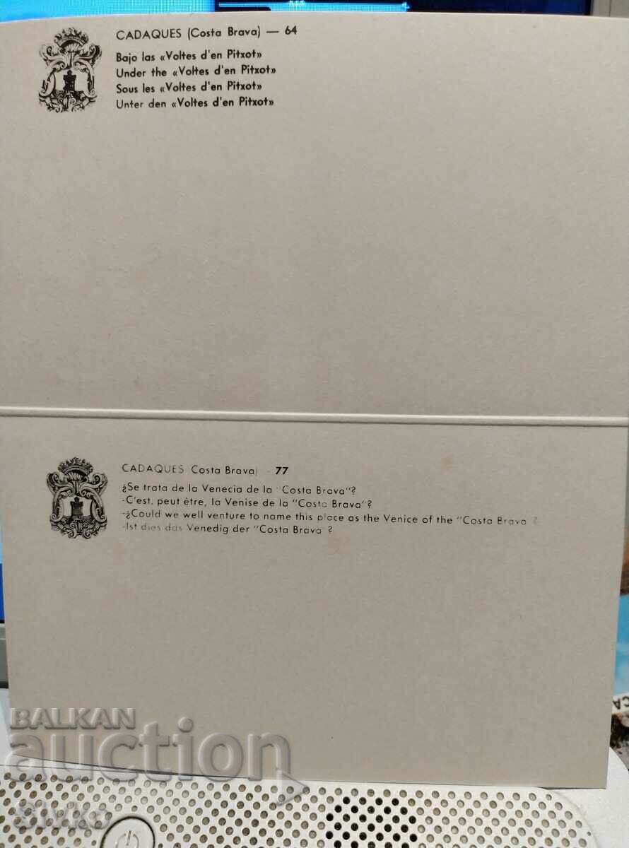 Costa Brava Card 8 with price 0.49 BGN | € 0.25 Costa Brava Card 8 with price 0.49 BGN | € 0.25