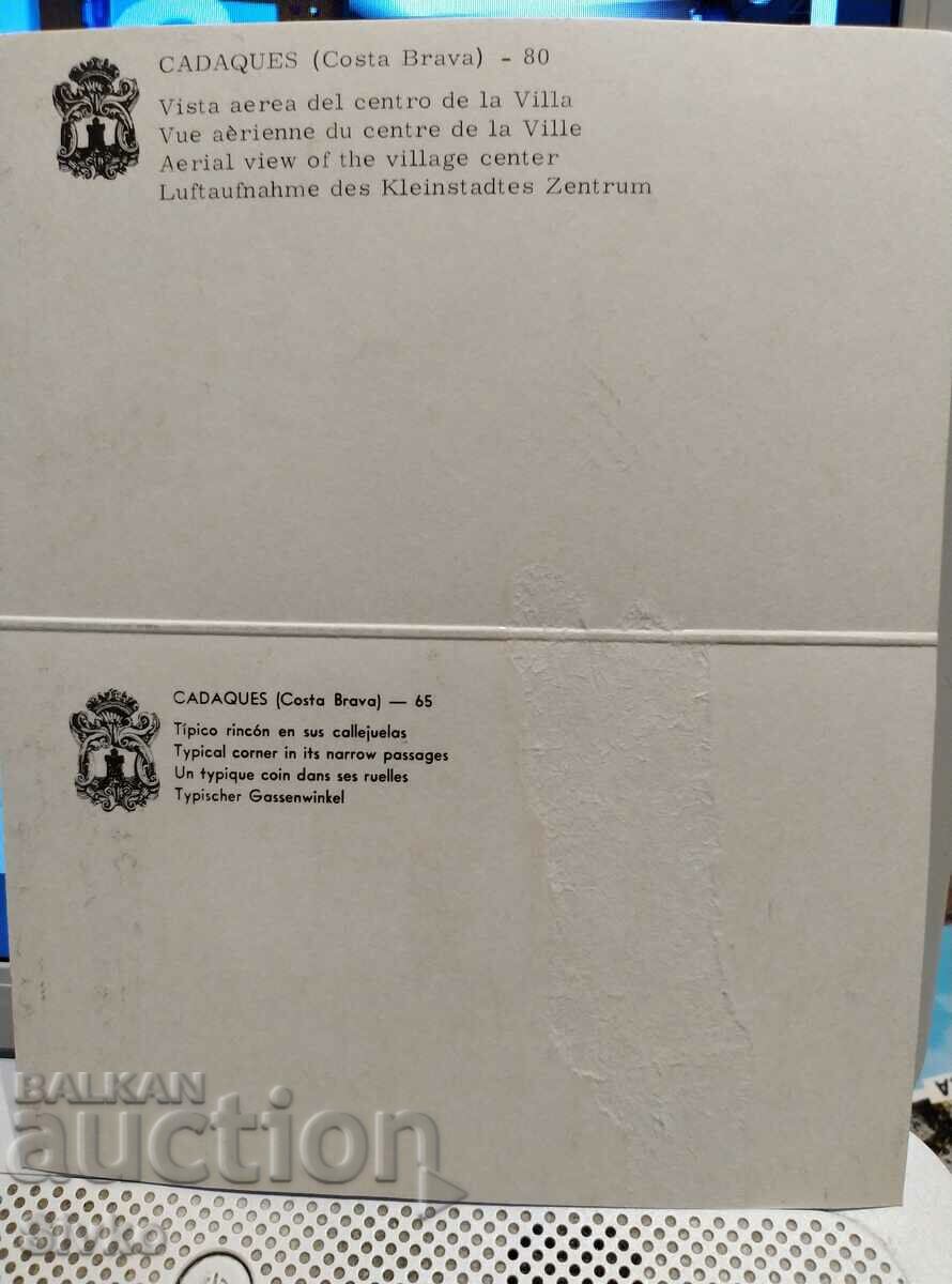 Costa Brava Card 9 with price 0.49 BGN | € 0.25 Costa Brava Card 9 with price 0.49 BGN | € 0.25