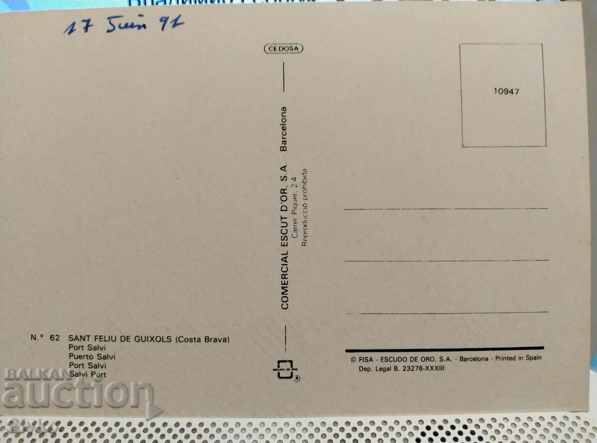 Costa Brava card 11 with price 0.49 BGN | € 0.25 Costa Brava card 11 with price 0.49 BGN | € 0.25