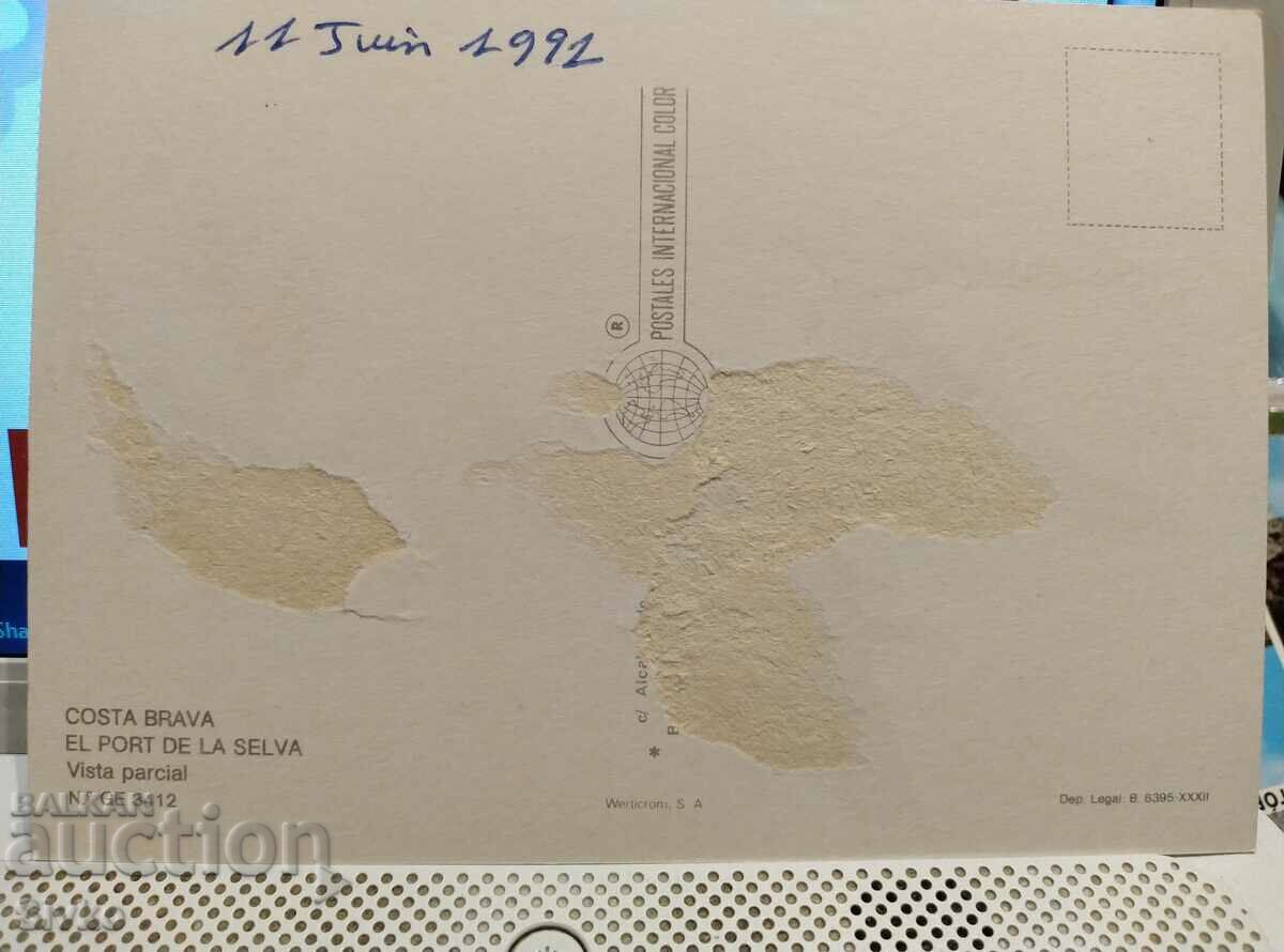 Costa Brava card 12 with price 0.49 BGN | € 0.25 Costa Brava card 12 with price 0.49 BGN | € 0.25