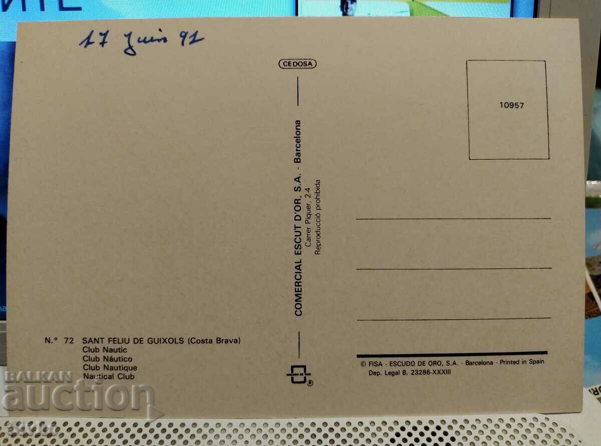 Costa Brava card 14 with price 0.49 BGN | € 0.25 Costa Brava card 14 with price 0.49 BGN | € 0.25