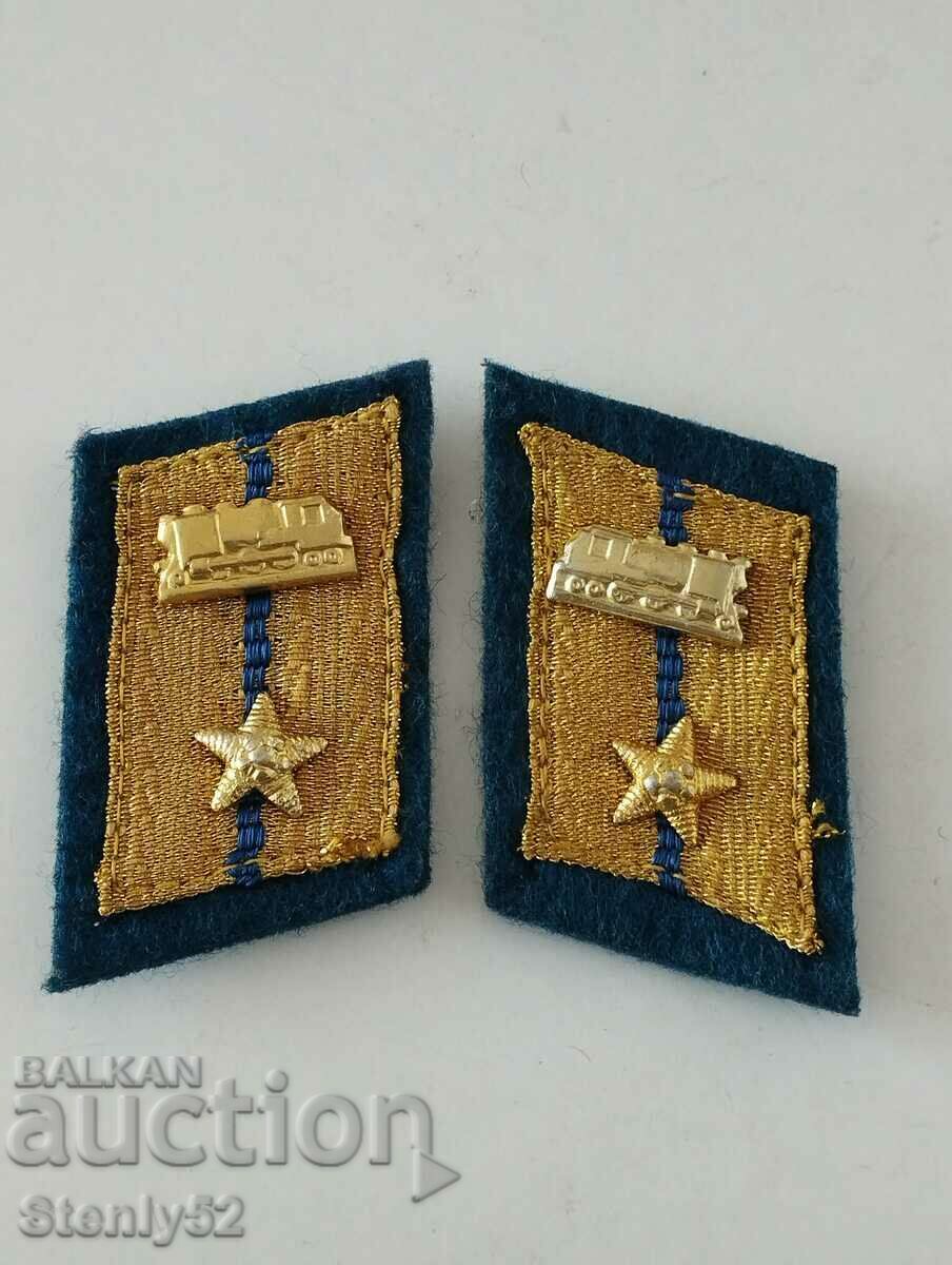 2 бр.петлици от  жп.униформа от Соца.
