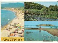 Κάρτα Bulgaria Arcutino 2*