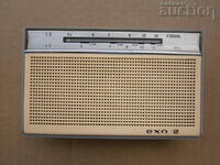 mini receptor radio ECHO 2 1965 RRR