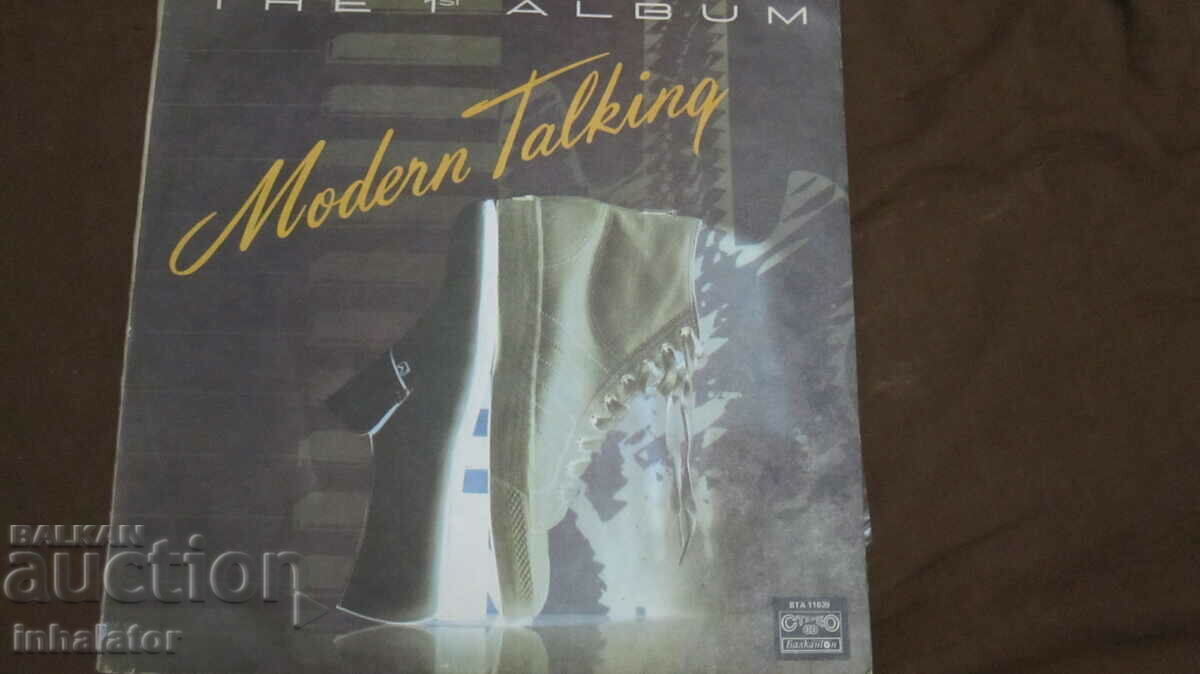 ВТА 11639 - Modern Talking