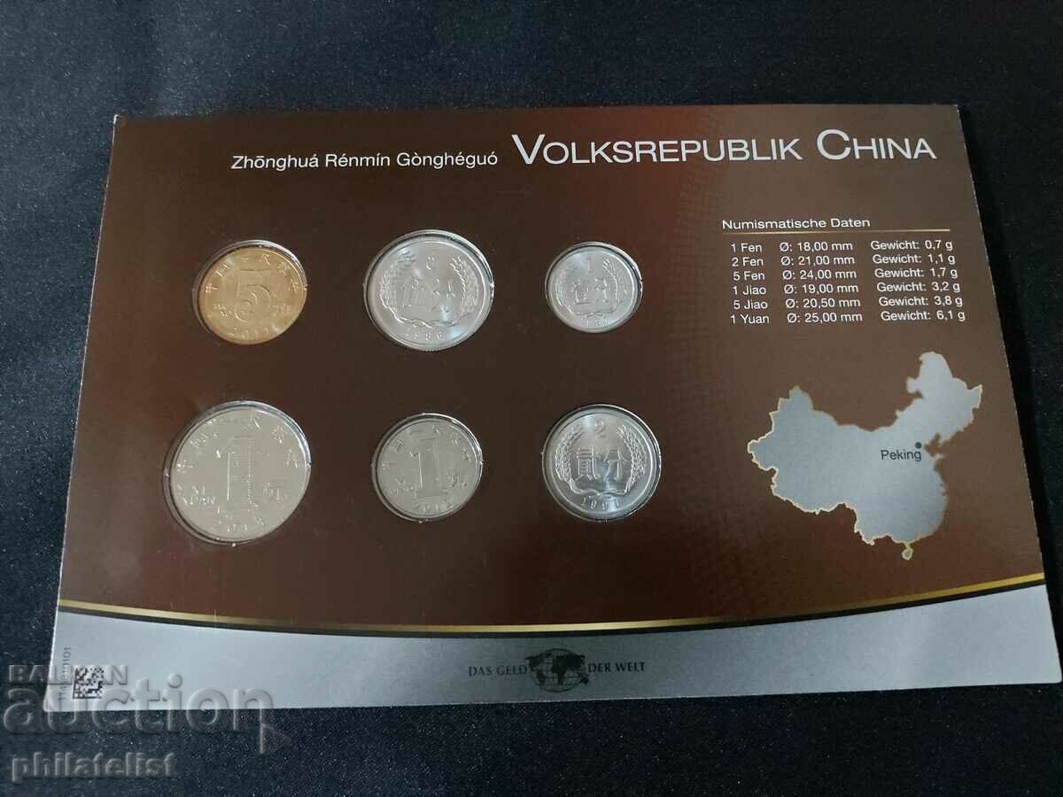 China - Complete set of 6 coins - 1987-2013 with price 22.00 BGN | € 11.25 China - Complete set of 6 coins - 1987-2013 with price 22.00 BGN | € 11.25