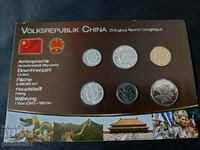 Китай - Комплектен сет от 6 монети - 1987-2013