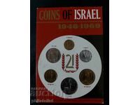 Израел - комплектна серия 1948-1969 , Specimen сет