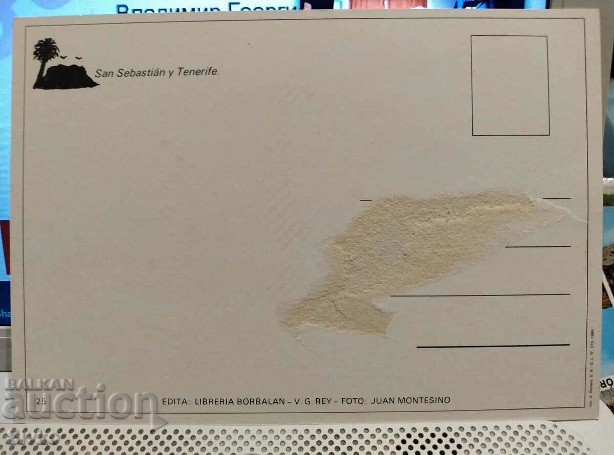 Κάρτα Νήσων Κανάρια 3 με τιμή 0.49 BGN | € 0.25 Κάρτα Νήσων Κανάρια 3 με τιμή 0.49 BGN | € 0.25