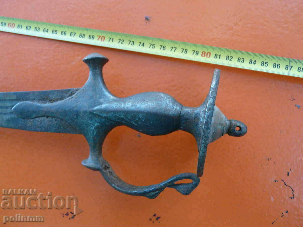 Auction Saber Tulvar Auction Saber Tulvar