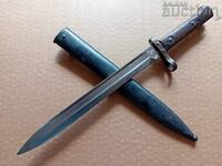 Knife bayonet for Mannlicher M-95 rifle marked FGGY 1895