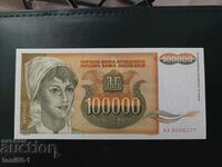 Yugoslavia 100,000 Dinars 1993 UNC - I Issue