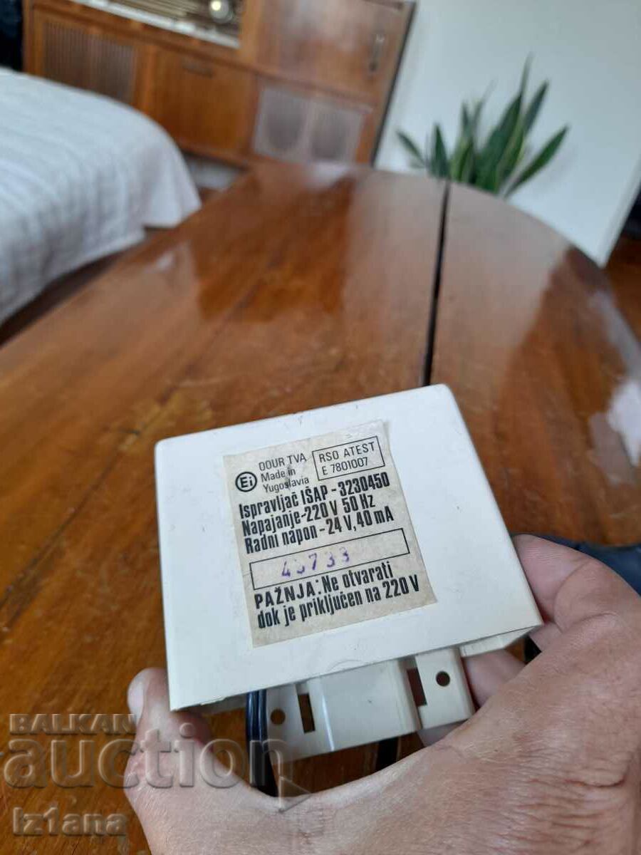 Auction Old ISAP rectifier Auction Old ISAP rectifier