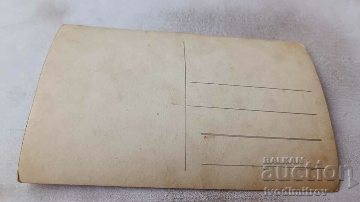 Photo Children with their teacher with price 1.35 BGN | € 0.69