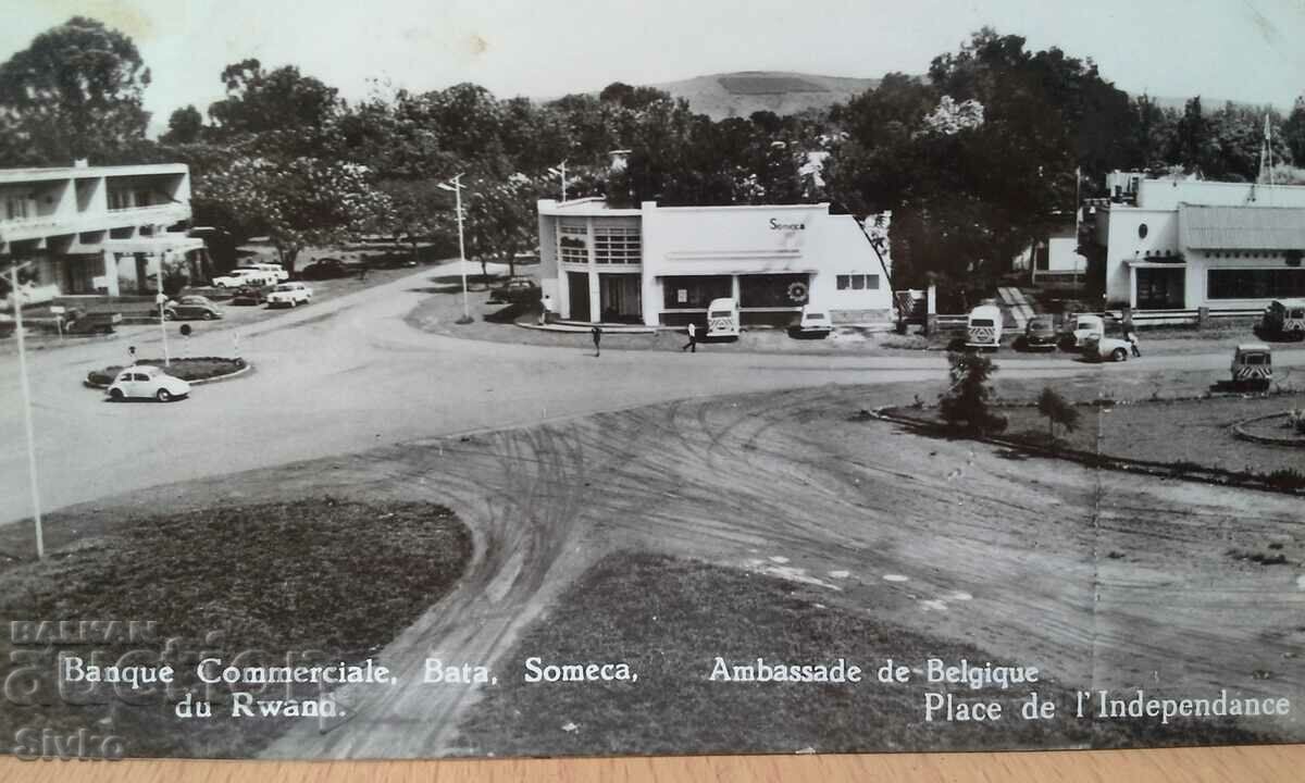 Auction KIGALI card Auction KIGALI card