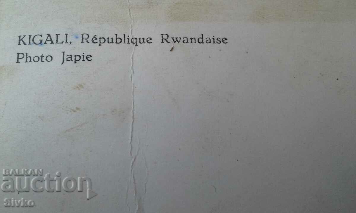 Delivery of KIGALI card Delivery of KIGALI card