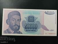 Iugoslavia 50.000 Dinari 1993 UNC - II Emisiune