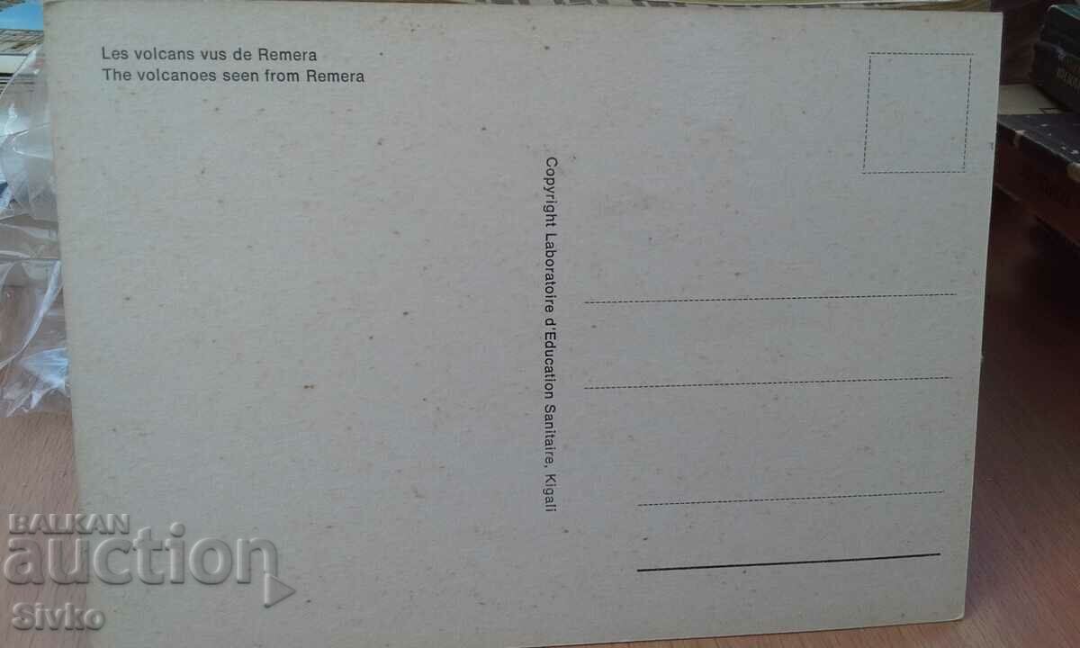 Les voicans vus de Remera card with price 0.49 BGN | € 0.25 Les voicans vus de Remera card with price 0.49 BGN | € 0.25