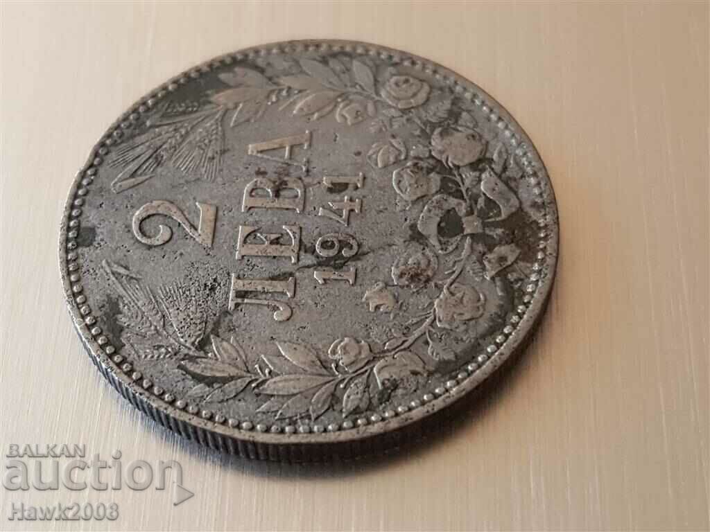 Auction 2 BGN 1941 Kingdom of Bulgaria Tsar Boris III -2 Auction 2 BGN 1941 Kingdom of Bulgaria Tsar Boris III -2