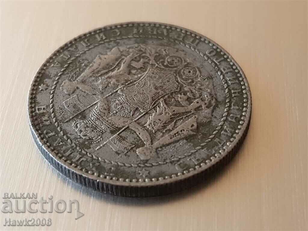 2 BGN 1941 Kingdom of Bulgaria Tsar Boris III -2 - 6 2 BGN 1941 Kingdom of Bulgaria Tsar Boris III -2 - 6