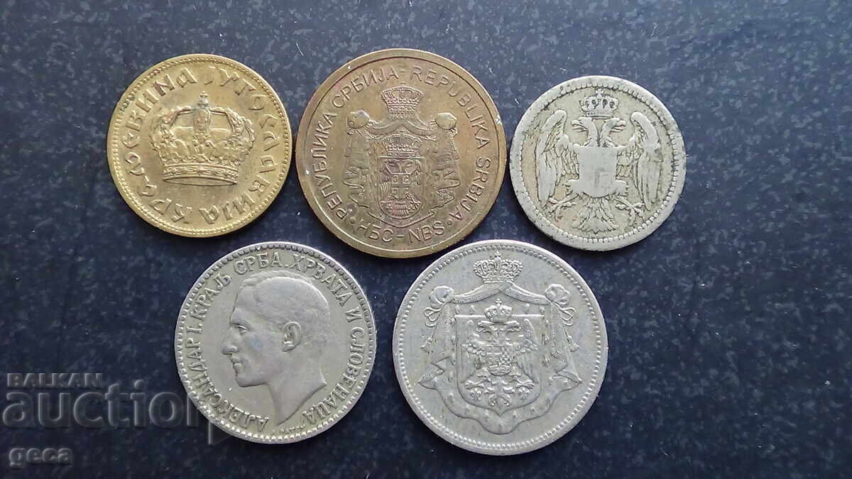 Lot de monede Serbia 5 bucati cu preț € 6.00 | 11.74 BGN