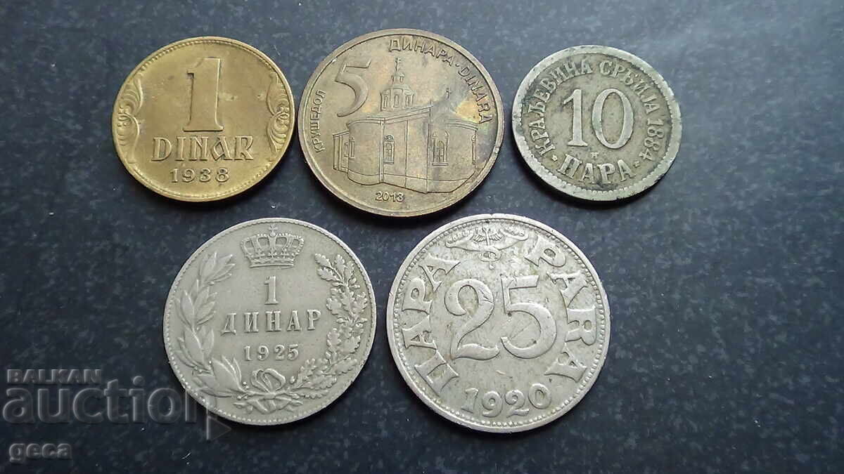 Auction Lot of coins Serbia 5 pieces Auction Lot of coins Serbia 5 pieces