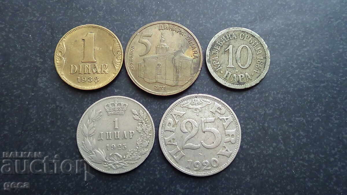 Lot of coins Serbia 5 pieces - 5 Lot of coins Serbia 5 pieces - 5