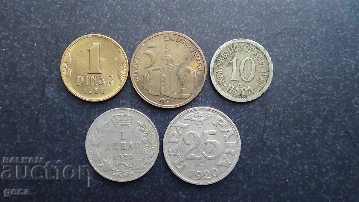 Lot of coins Serbia 5 pieces - 7 Lot of coins Serbia 5 pieces - 7
