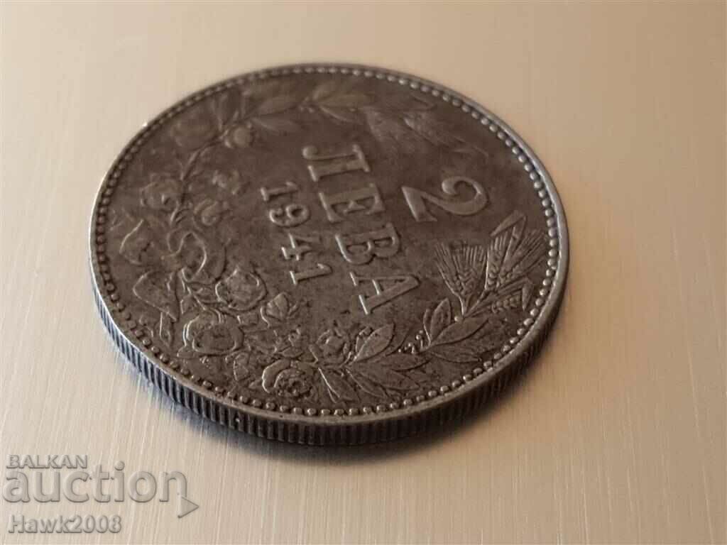 2 BGN 1941 Βασίλειο της Βουλγαρίας Τσάρος Boris III -3 με τιμή 45.00 BGN | € 23.01