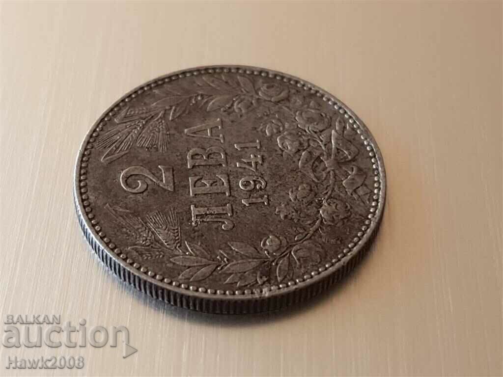 Δημοπρασία 2 BGN 1941 Βασίλειο της Βουλγαρίας Τσάρος Boris III -3