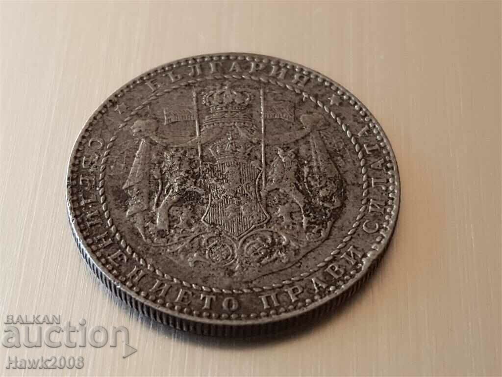 Παράδοση 2 BGN 1941 Βασίλειο της Βουλγαρίας Τσάρος Boris III -3