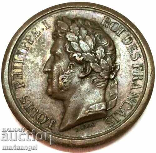 Франция 1842 медал Крал Луи Филип + Херцог Орлеански (армия)