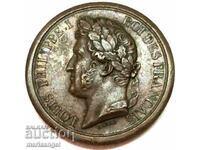 Франция 1842 медал Крал Луи Филип + Херцог Орлеански (армия)
