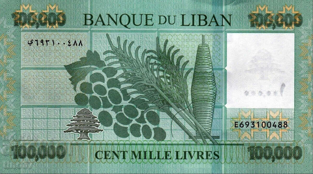 Auction tino37- LEBANON - 100000 LIBRA - 2022 - UNC Auction tino37- LEBANON - 100000 LIBRA - 2022 - UNC