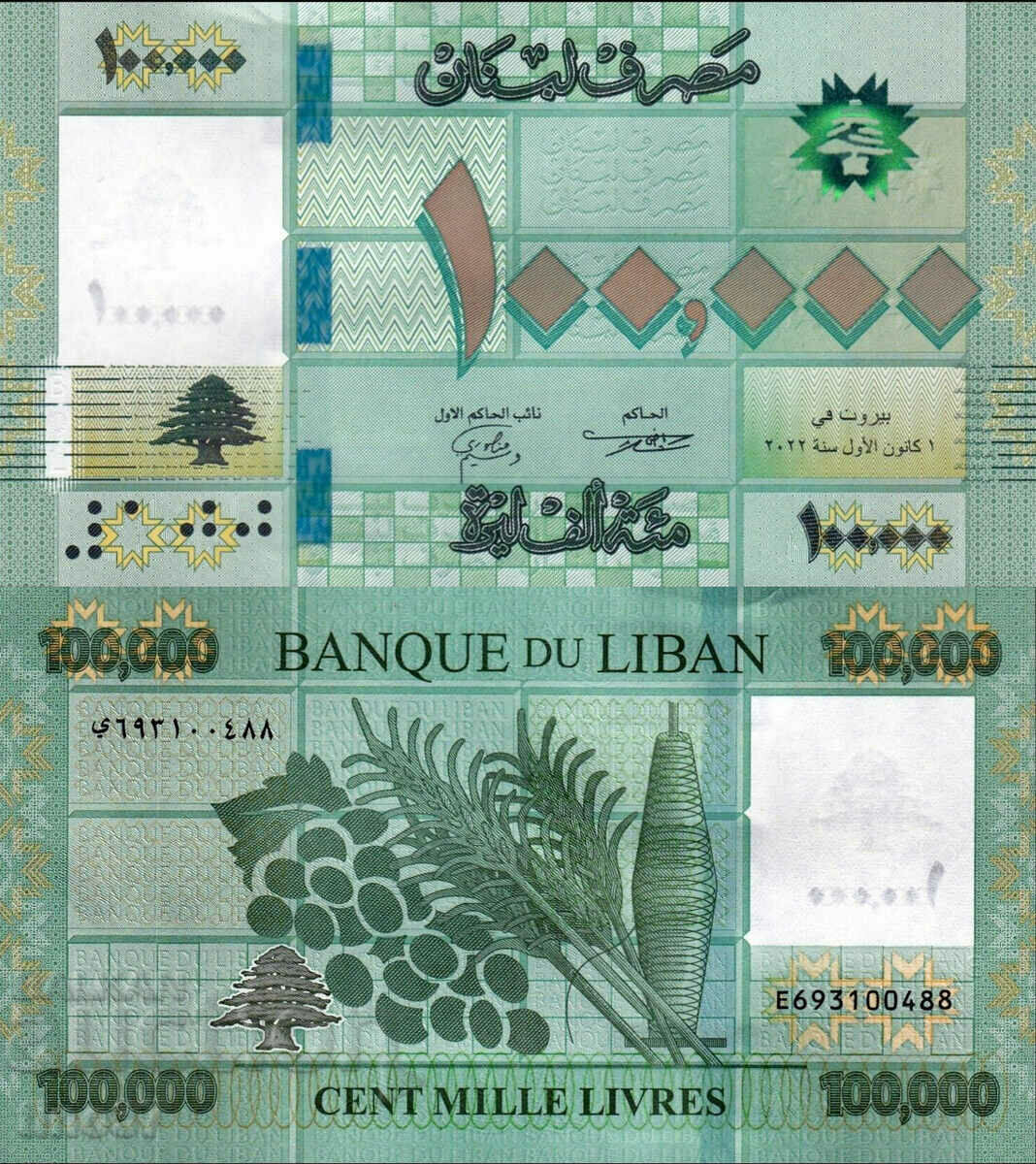 tino37- LIBAN - 100000 BALANTA - 2022 - UNC