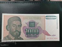 Югославия 1 000 динара 1994  UNC