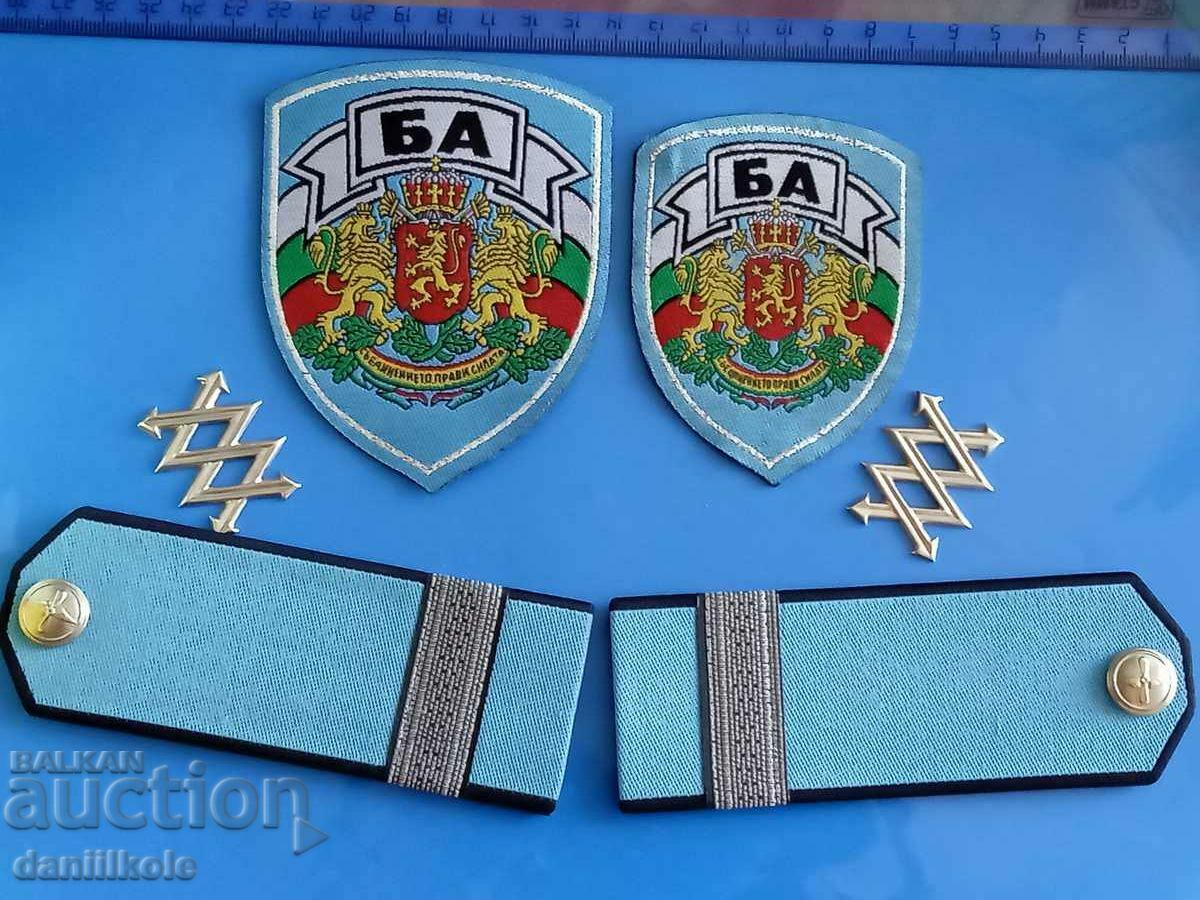 *$*Y*$* SET OF AIR FORCE PASSIONS + EMBLEMS + INSCRIPTIONS *$*Y*$* with price 29.00 BGN | € 14.83 *$*Y*$* SET OF AIR FORCE PASSIONS + EMBLEMS + INSCRIPTIONS *$*Y*$* with price 29.00 BGN | € 14.83