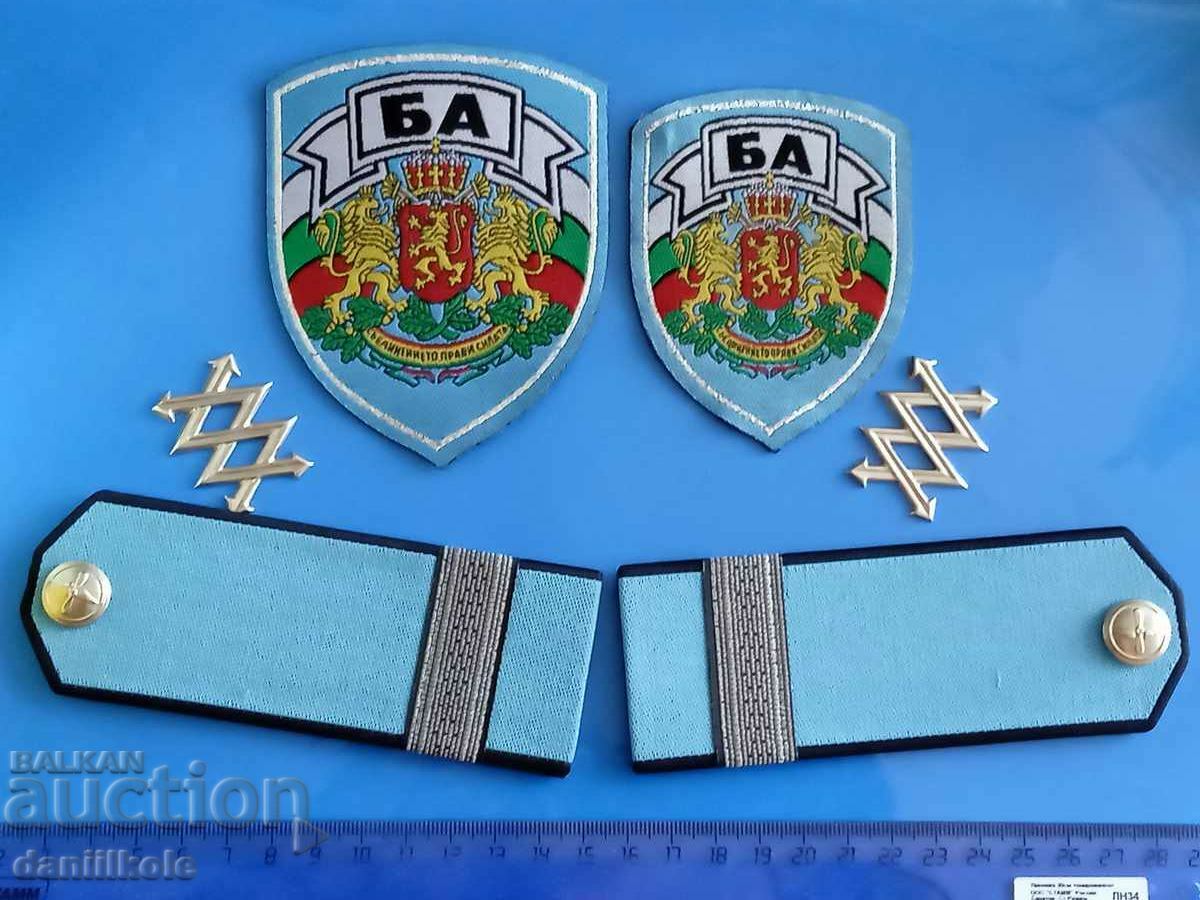 Auction *$*Y*$* SET OF AIR FORCE PASSIONS + EMBLEMS + INSCRIPTIONS *$*Y*$* Auction *$*Y*$* SET OF AIR FORCE PASSIONS + EMBLEMS + INSCRIPTIONS *$*Y*$*