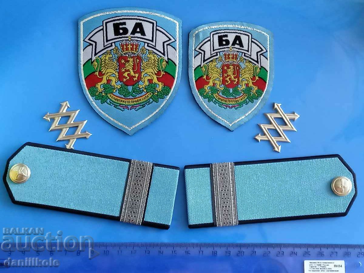 *$*Y*$* SET OF AIR FORCE PASSIONS + EMBLEMS + INSCRIPTIONS *$*Y*$* - 6 *$*Y*$* SET OF AIR FORCE PASSIONS + EMBLEMS + INSCRIPTIONS *$*Y*$* - 6