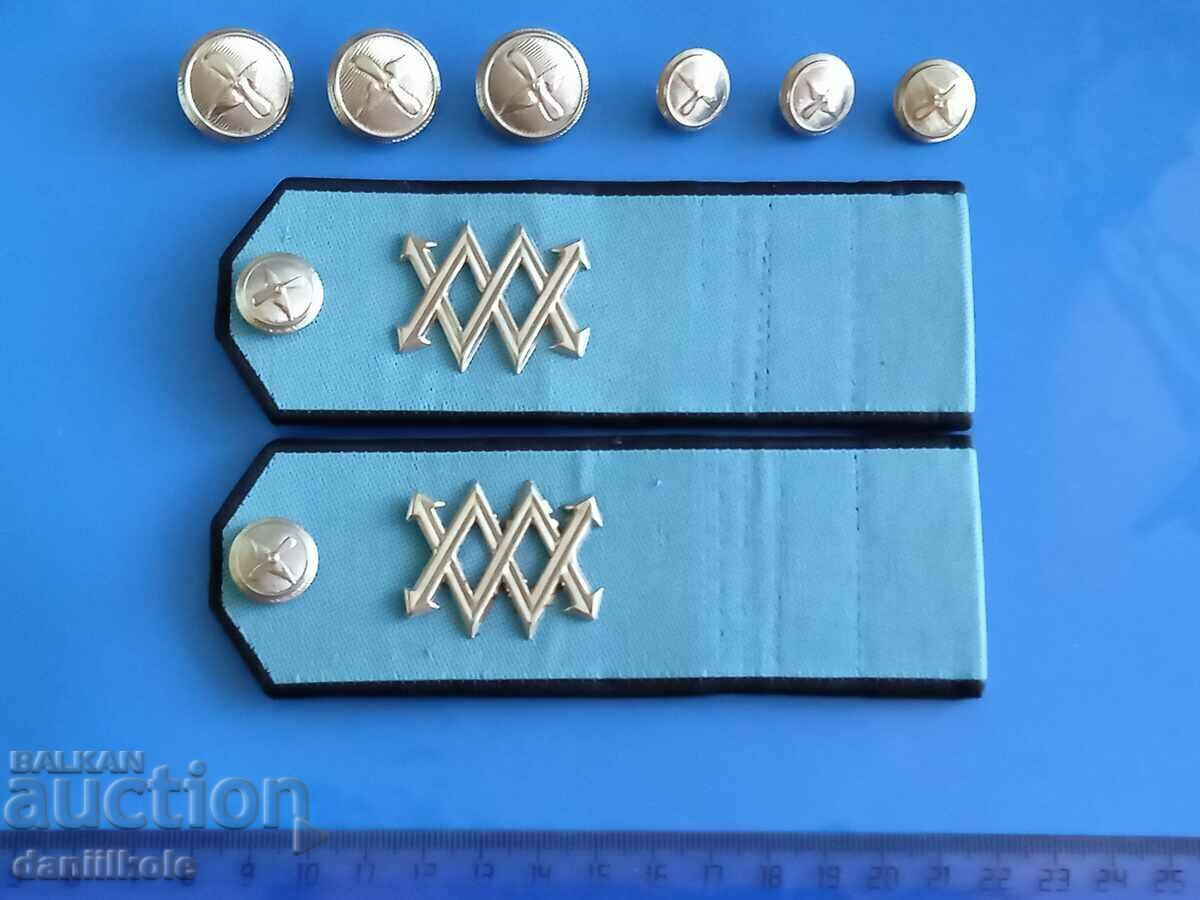 *$*Y*$* SET OF AIR FORCE Epaulettes + BUTTONS + INSIGNIA *$*Y*$* with price 19.00 BGN | € 9.71