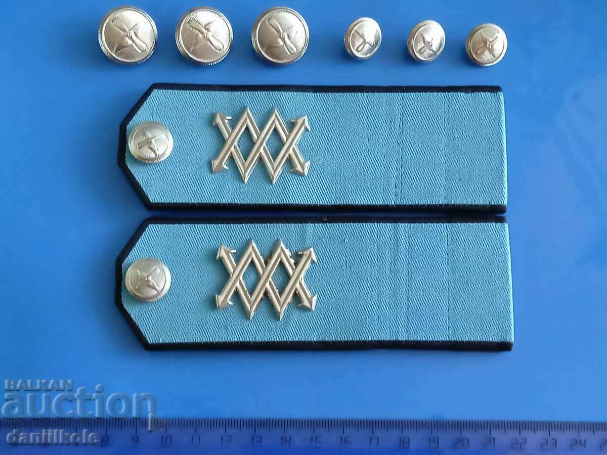 Δημοπρασία *$*Y*$* ΣΕΤ Επωμίδες AIR FORCE + ΚΟΥΜΠΙΑ + ΣΗΜΑΝΤΙΚΑ *$*Y*$* Δημοπρασία *$*Y*$* ΣΕΤ Επωμίδες AIR FORCE + ΚΟΥΜΠΙΑ + ΣΗΜΑΝΤΙΚΑ *$*Y*$*