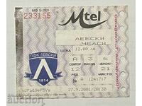 Εισιτήριο ποδοσφαίρου Levski-Chelsea 2001 UEFA