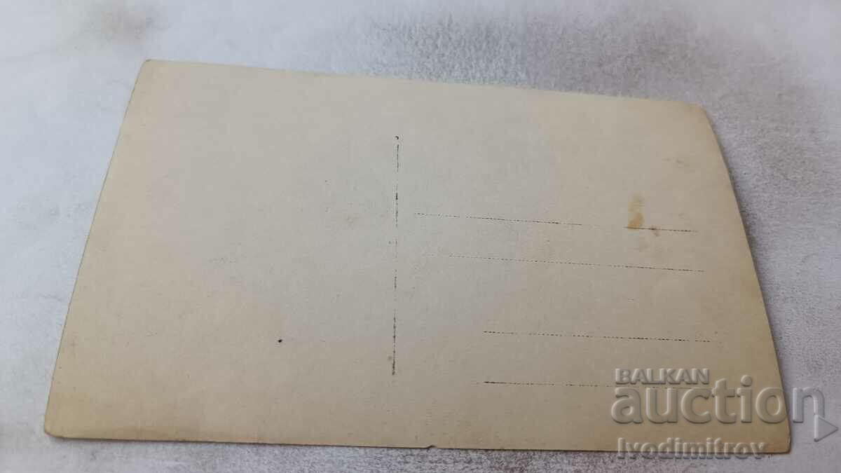 Снимка Мъже жени и деца с цена 1.45 лв. | € 0.74 Снимка Мъже жени и деца с цена 1.45 лв. | € 0.74