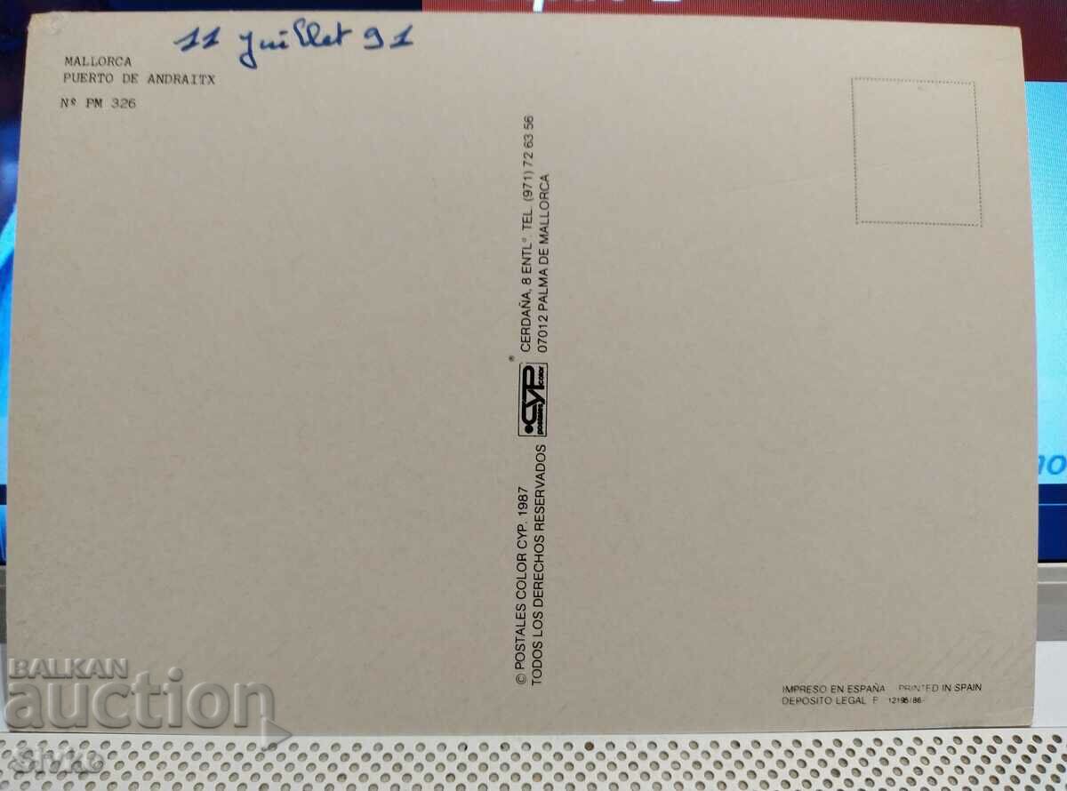 Card Mallorca 3 with price 0.49 BGN | € 0.25