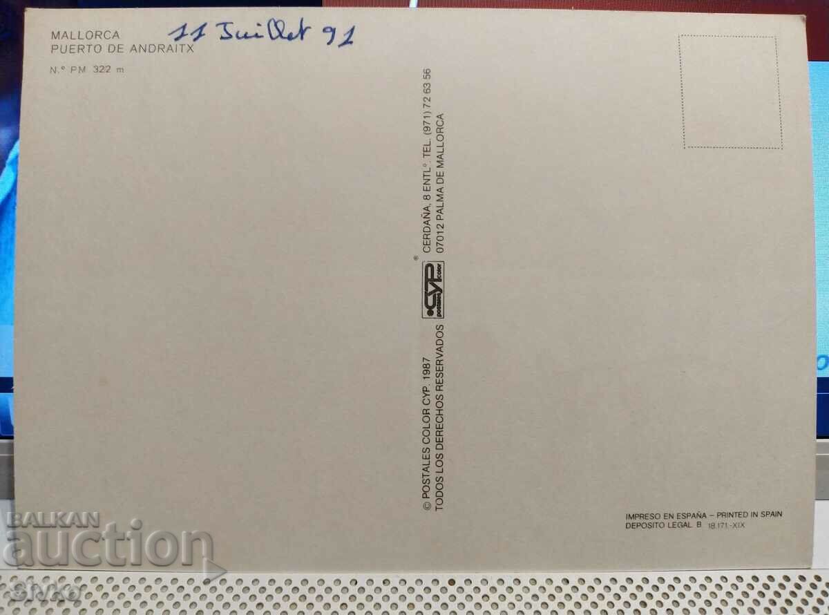 Mallorca 4 card with price 0.49 BGN | € 0.25 Mallorca 4 card with price 0.49 BGN | € 0.25