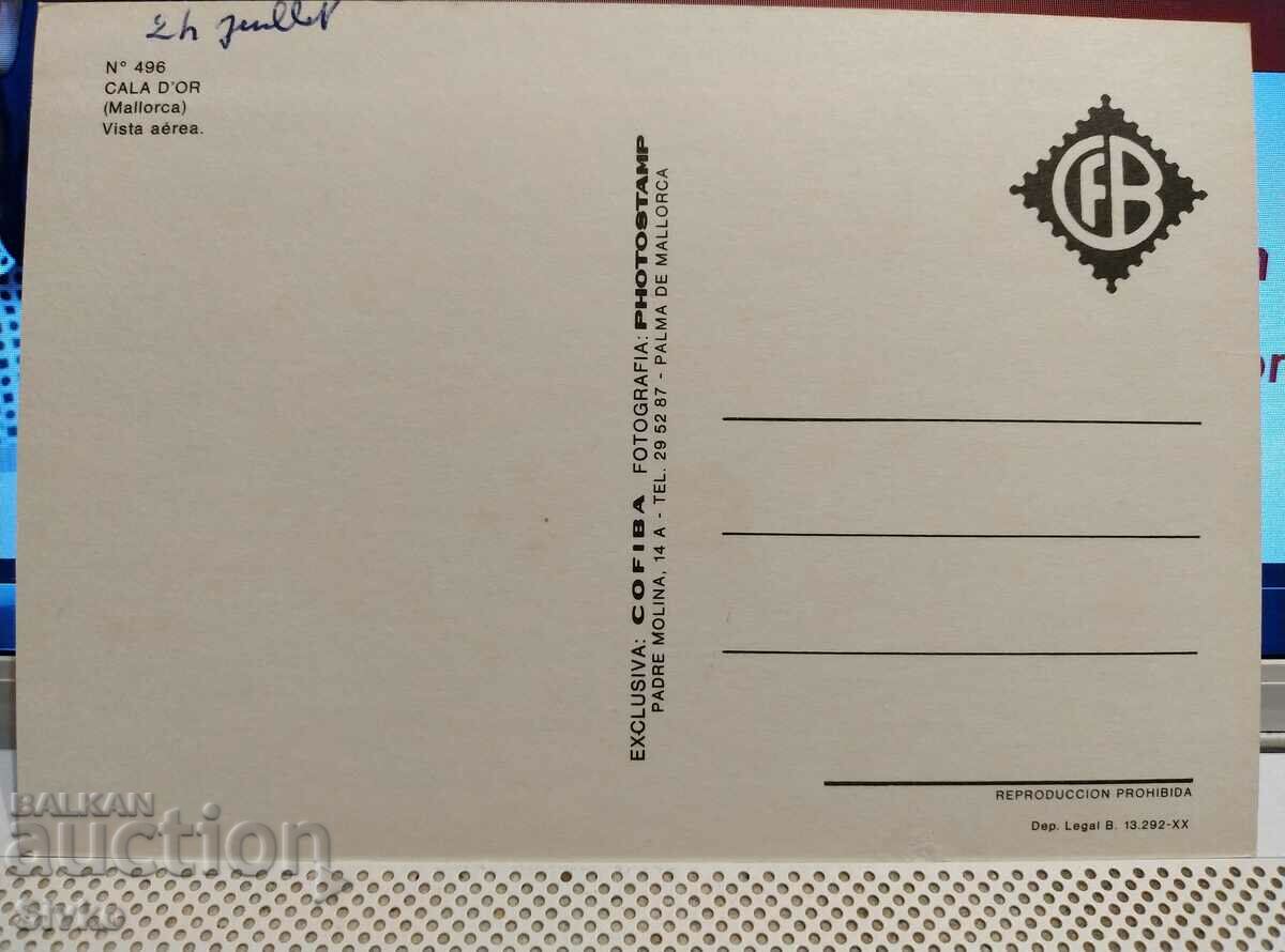 Mallorca 5 card with price 0.49 BGN | € 0.25 Mallorca 5 card with price 0.49 BGN | € 0.25