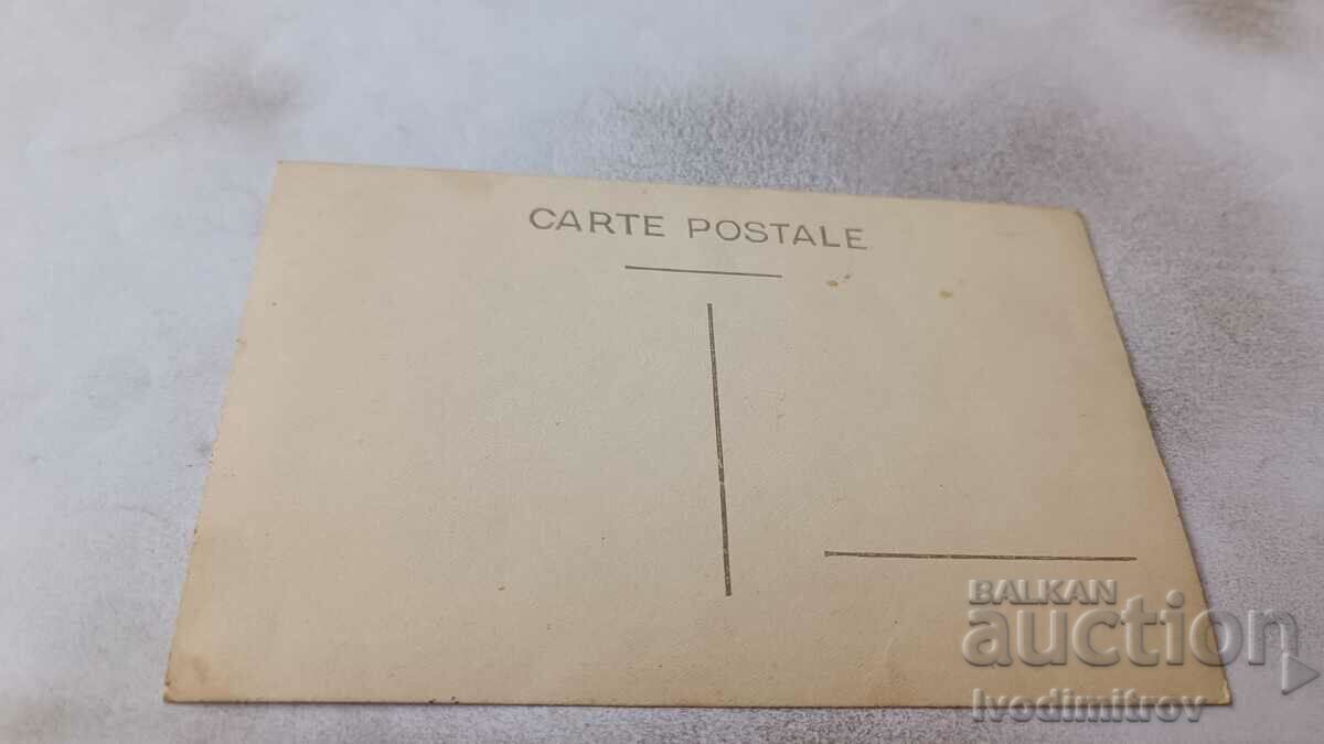 Photo Woman in a wedding dress with price 1.35 BGN | € 0.69 Photo Woman in a wedding dress with price 1.35 BGN | € 0.69