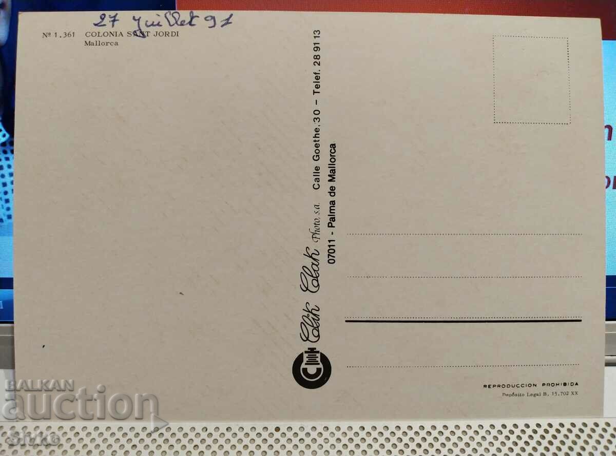 Mallorca 6 card with price 0.49 BGN | € 0.25 Mallorca 6 card with price 0.49 BGN | € 0.25