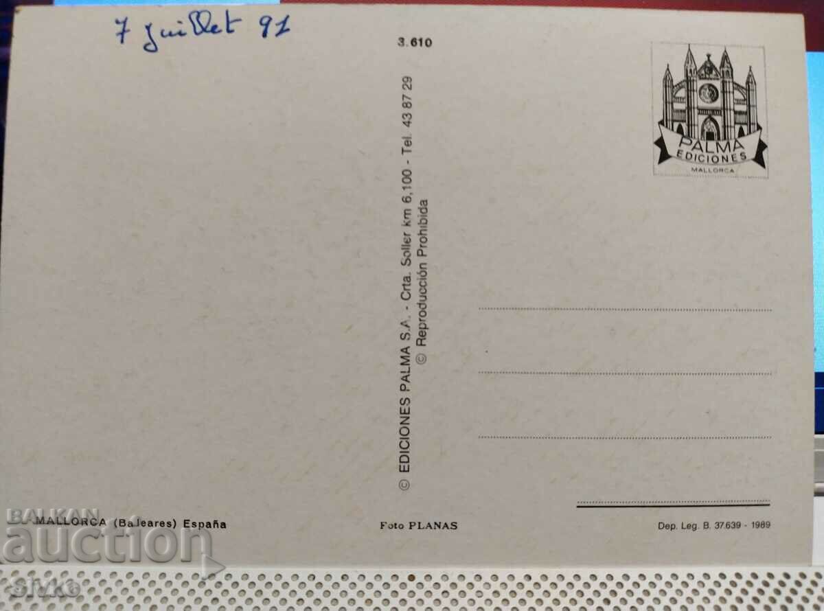 Mallorca 7 card with price 0.49 BGN | € 0.25 Mallorca 7 card with price 0.49 BGN | € 0.25