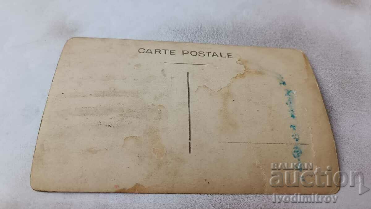 Φωτογραφία Νεόνυμφοι με τιμή 1.45 BGN | € 0.74 Φωτογραφία Νεόνυμφοι με τιμή 1.45 BGN | € 0.74